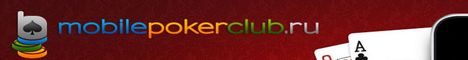 mobile-poker-club-(banner)