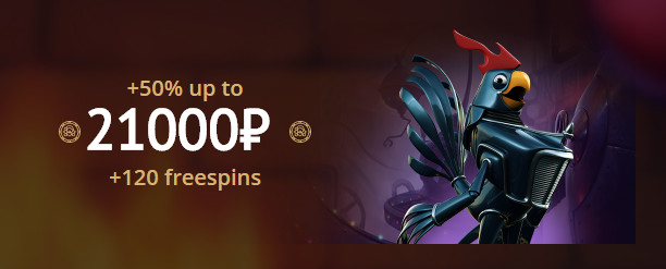 riobet-bonus-2