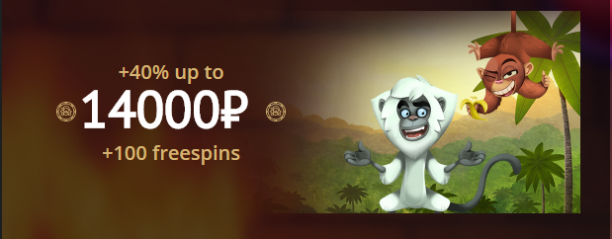 riobet-bonus-3
