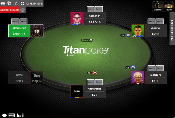 titan-poker-table-new