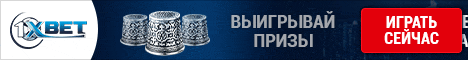 1xbet-banner-igra-21