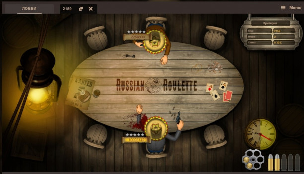 vbet-russkaya-ruletka