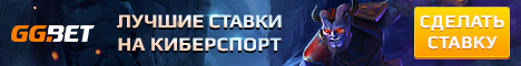 ggbet-stavki-na-kibersport