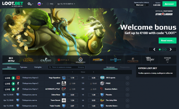 lootbet-stavka-ks-go