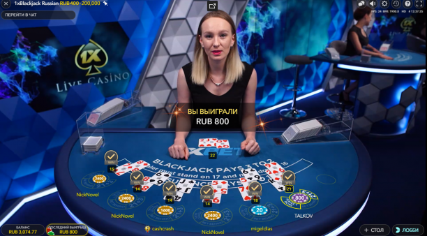 blacjack-1xbet-live