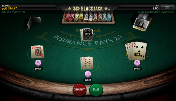 blackjack-1xbet