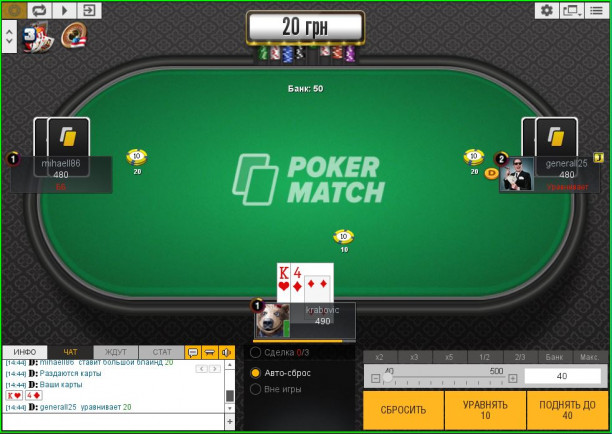pokermatch-lobby