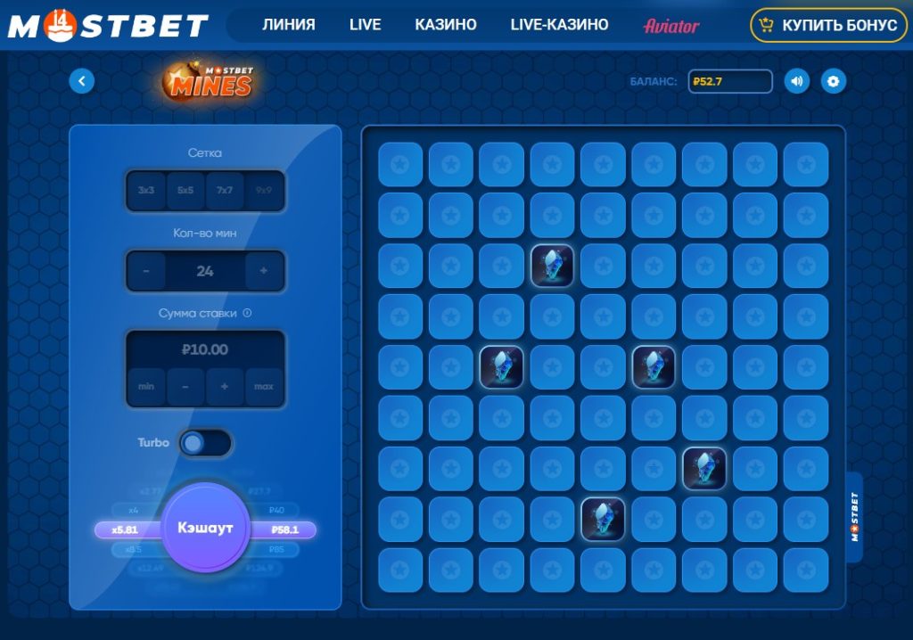 mostbet-mines-mostbet